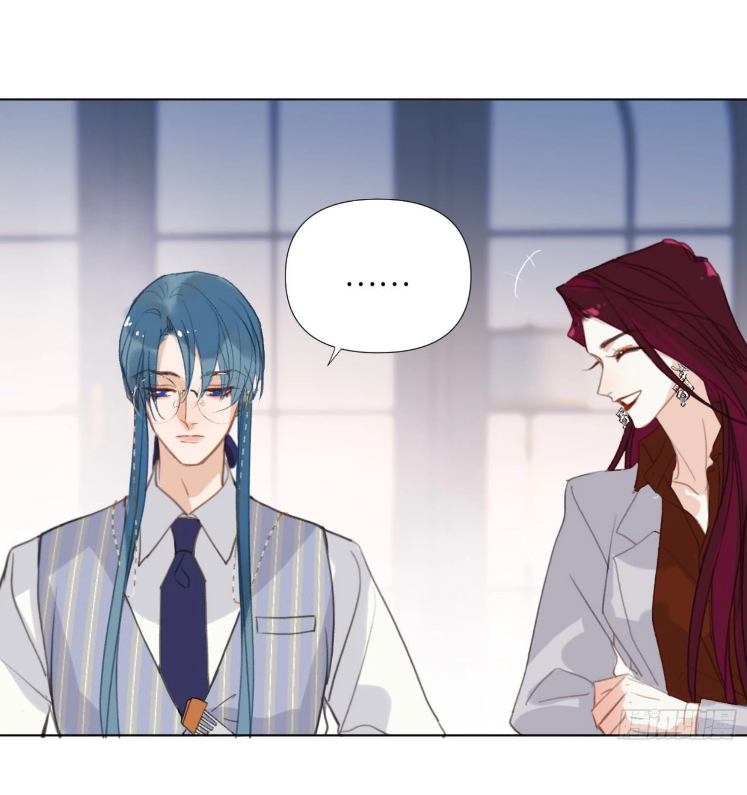Unsound Relationship - Chapter 104 Page 28