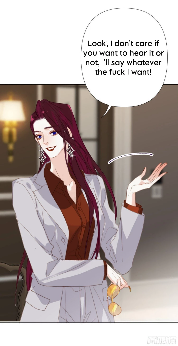 Unsound Relationship - Chapter 104 Page 36