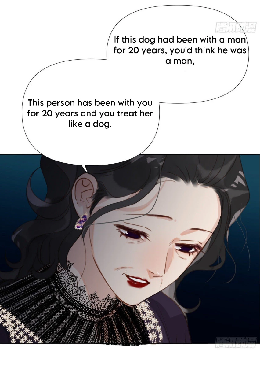 Unsound Relationship - Chapter 105 Page 6