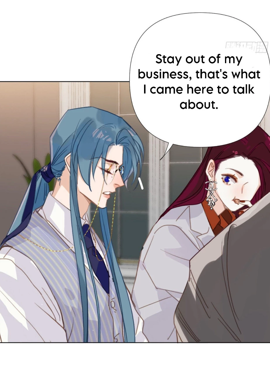 Unsound Relationship - Chapter 105 Page 16