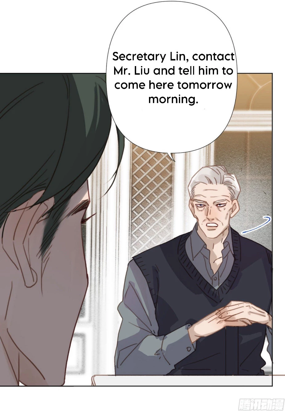 Unsound Relationship - Chapter 105 Page 24