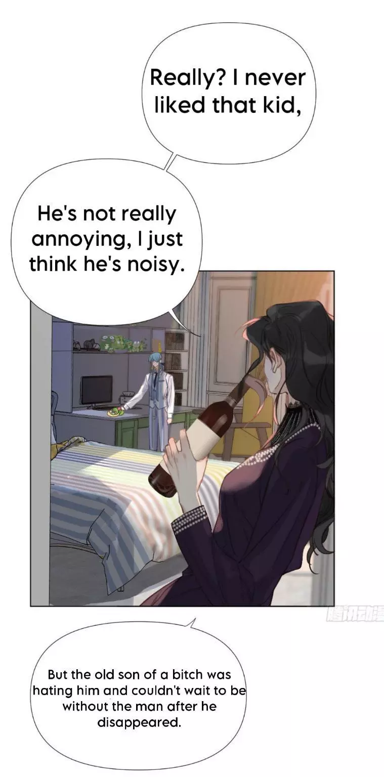 Unsound Relationship - Chapter 106 Page 8