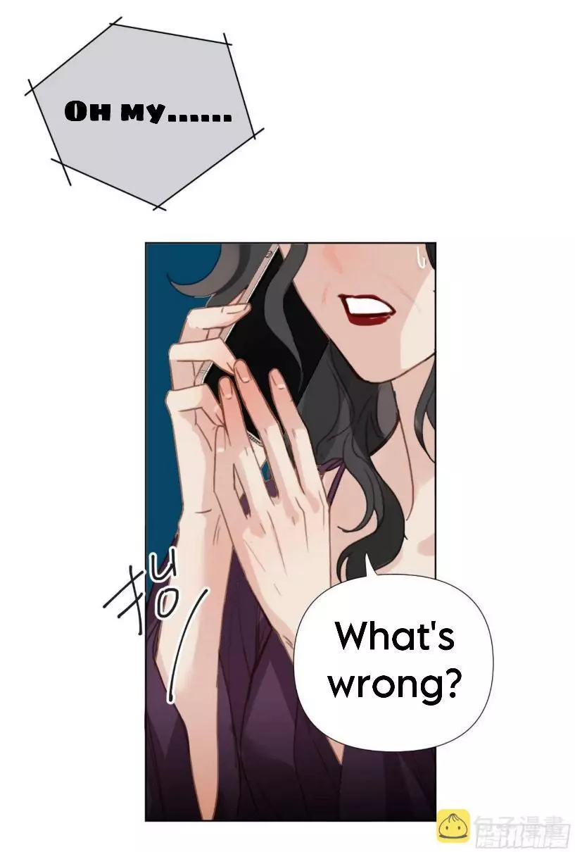 Unsound Relationship - Chapter 106 Page 31