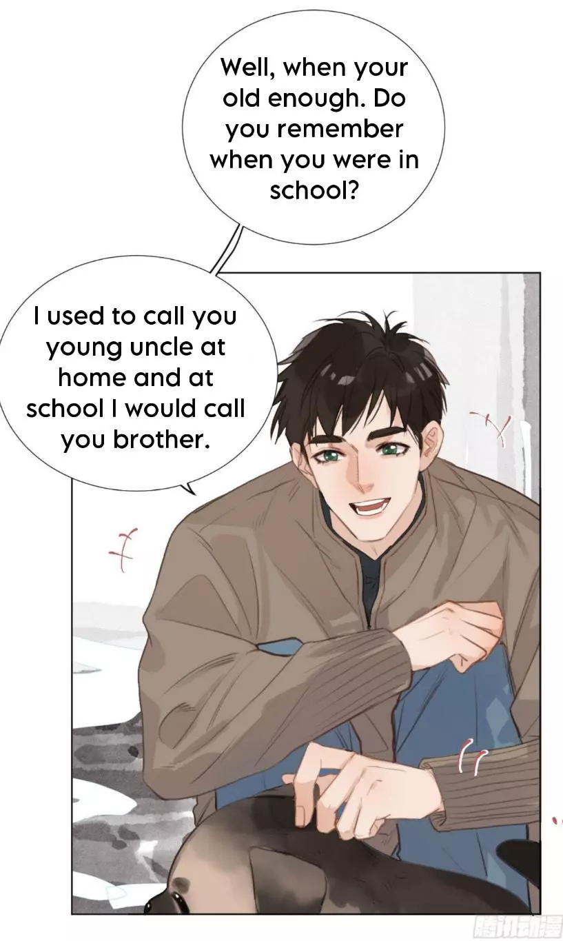 Unsound Relationship - Chapter 107 Page 8