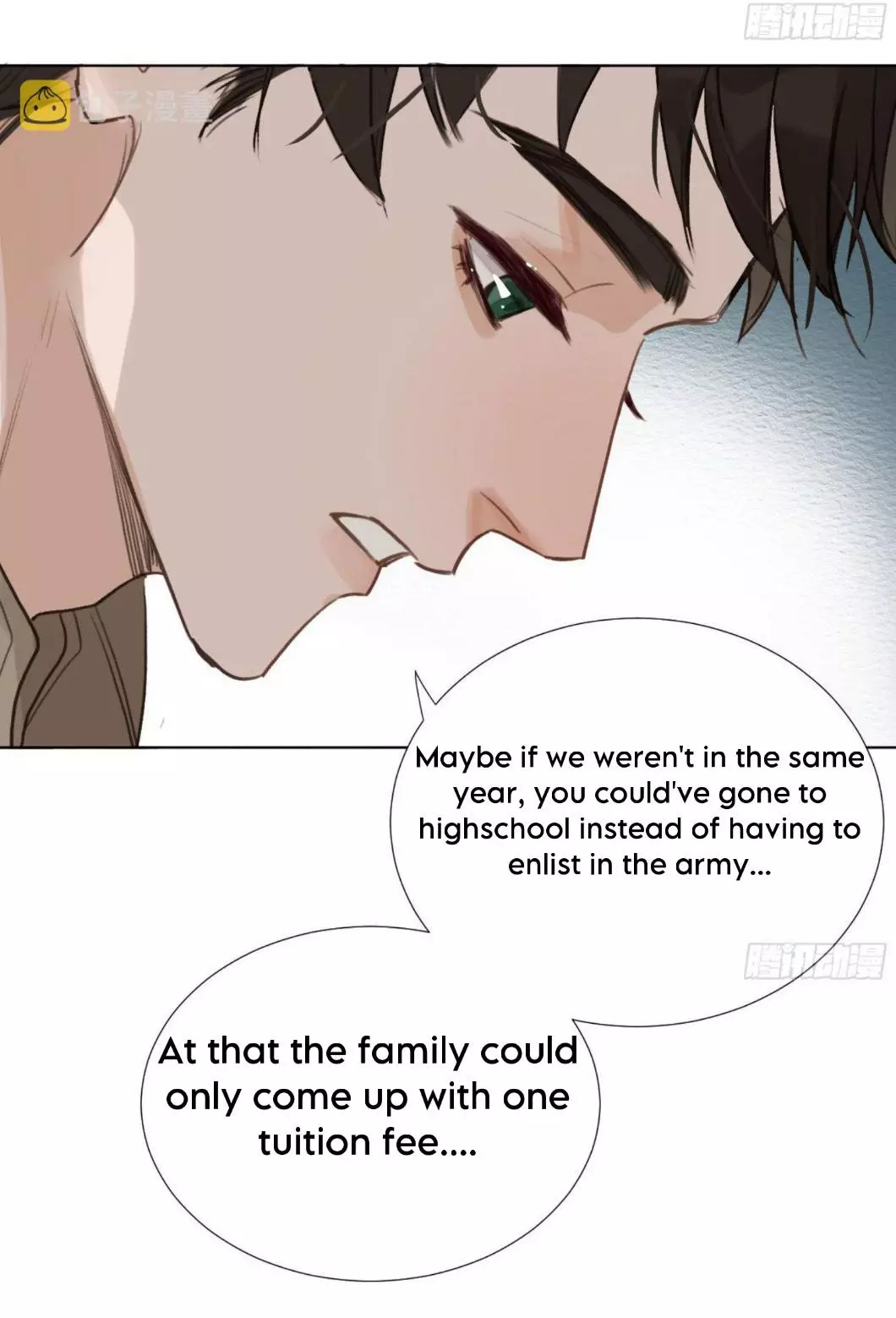 Unsound Relationship - Chapter 107 Page 12