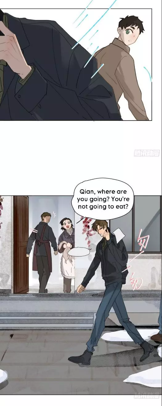 Unsound Relationship - Chapter 107 Page 22