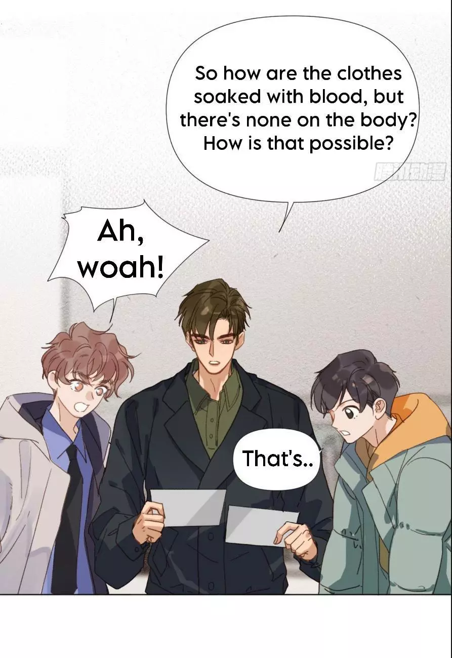 Unsound Relationship - Chapter 108 Page 24
