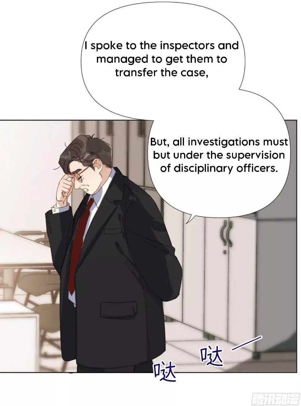 Unsound Relationship - Chapter 108 Page 27