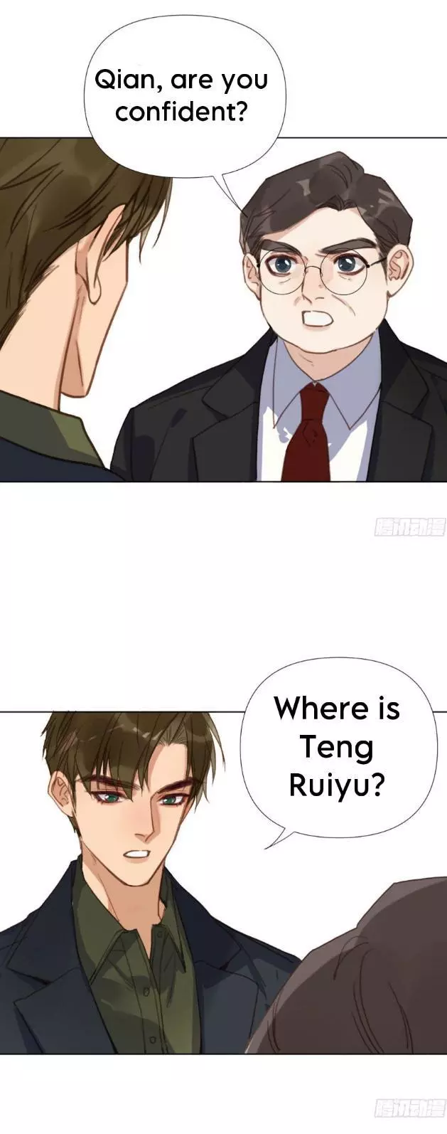 Unsound Relationship - Chapter 108 Page 30
