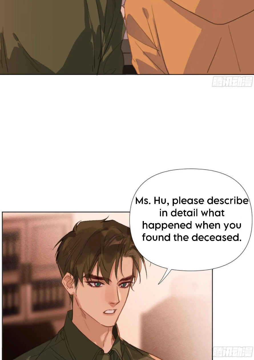 Unsound Relationship - Chapter 109 Page 3
