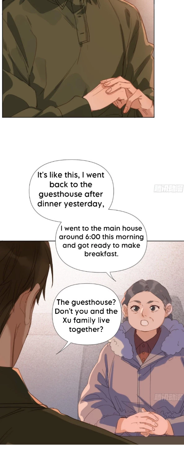 Unsound Relationship - Chapter 109 Page 4