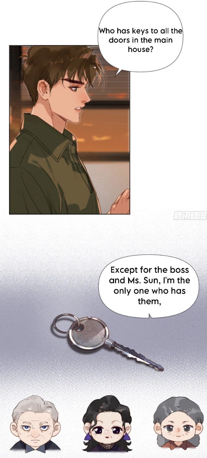 Unsound Relationship - Chapter 109 Page 7