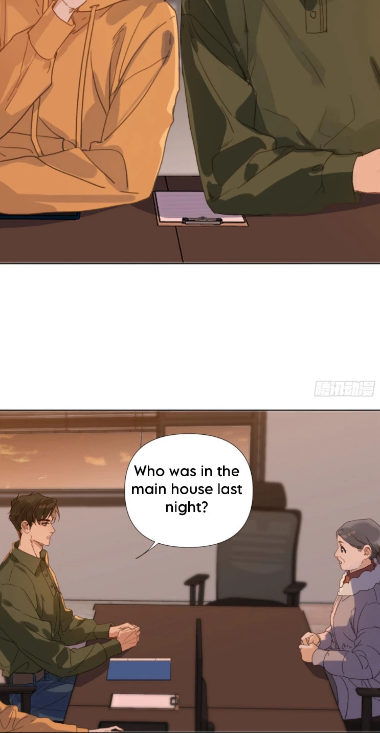 Unsound Relationship - Chapter 109 Page 10