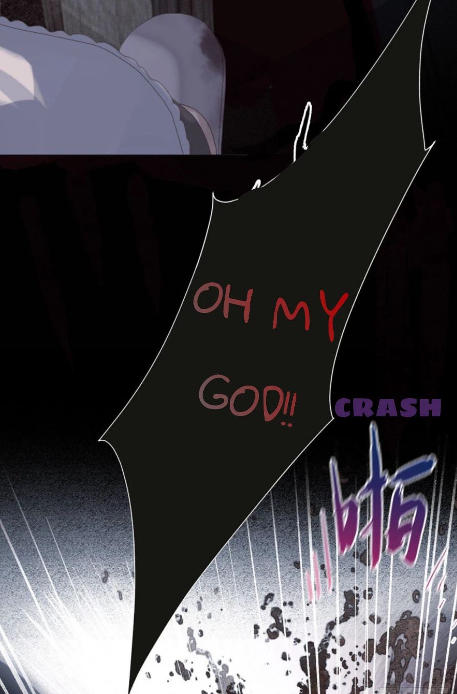 Unsound Relationship - Chapter 109 Page 22