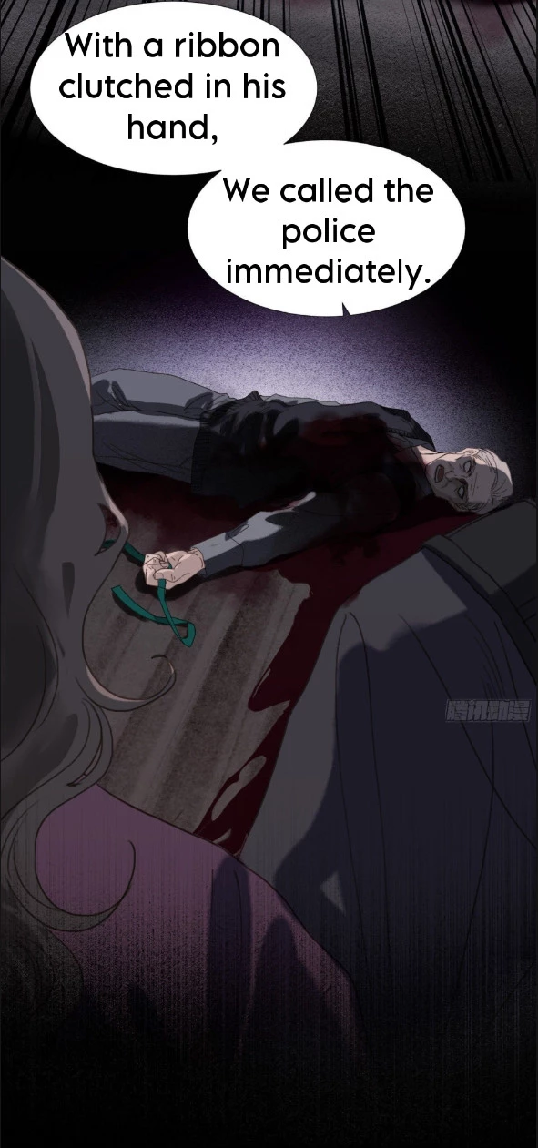 Unsound Relationship - Chapter 109 Page 25