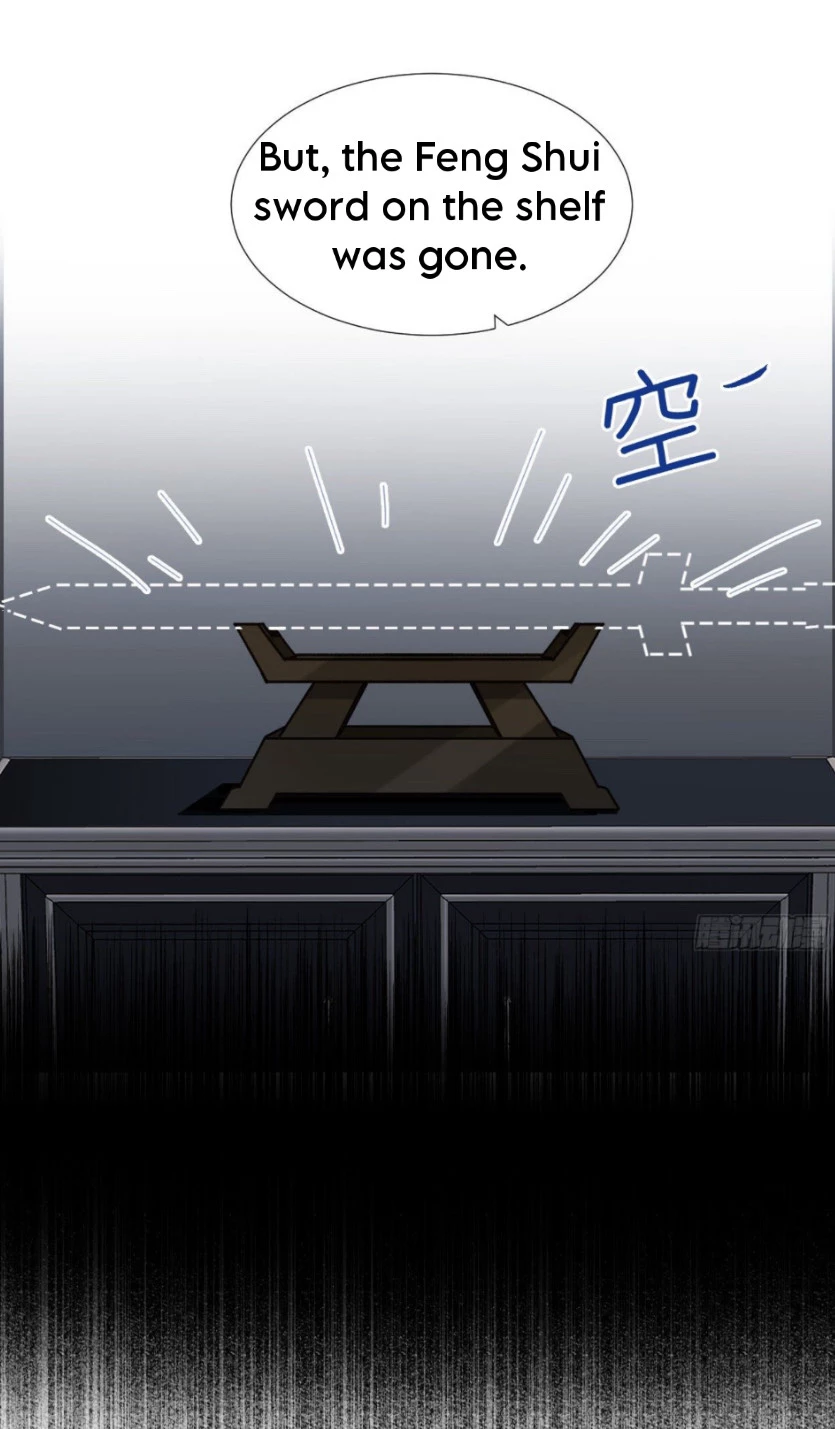 Unsound Relationship - Chapter 109 Page 29