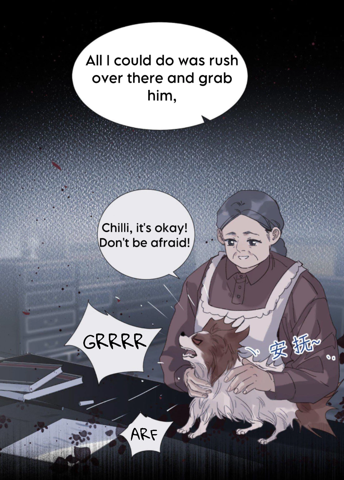 Unsound Relationship - Chapter 109 Page 38