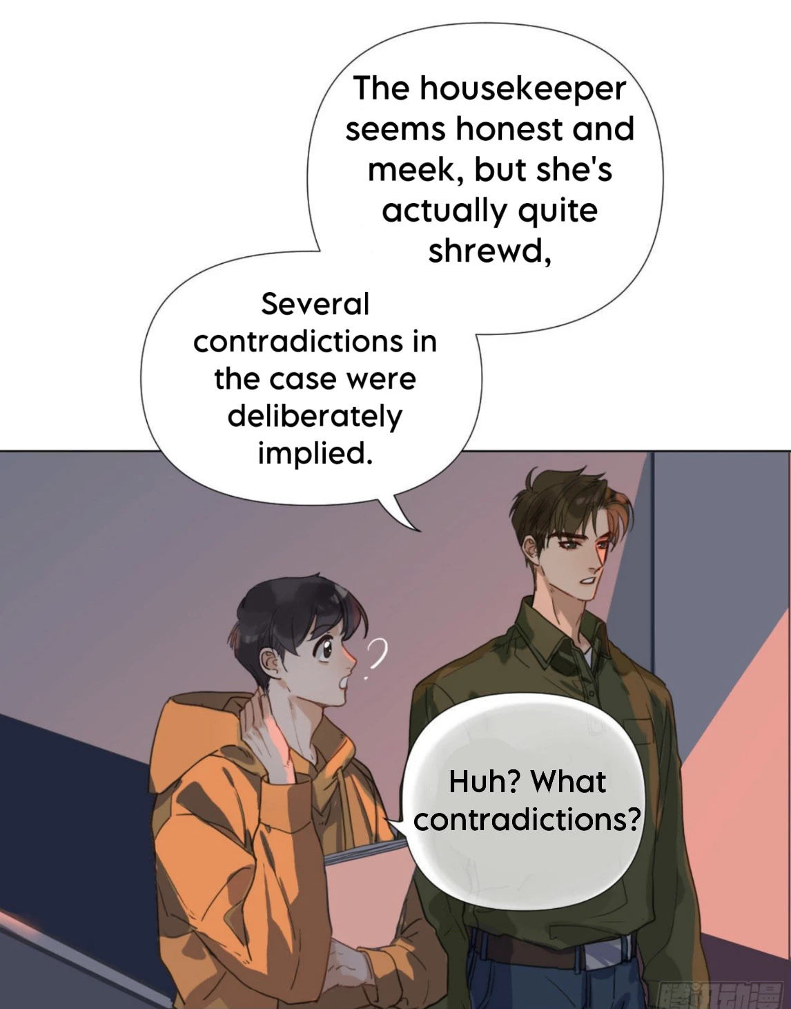 Unsound Relationship - Chapter 110 Page 2