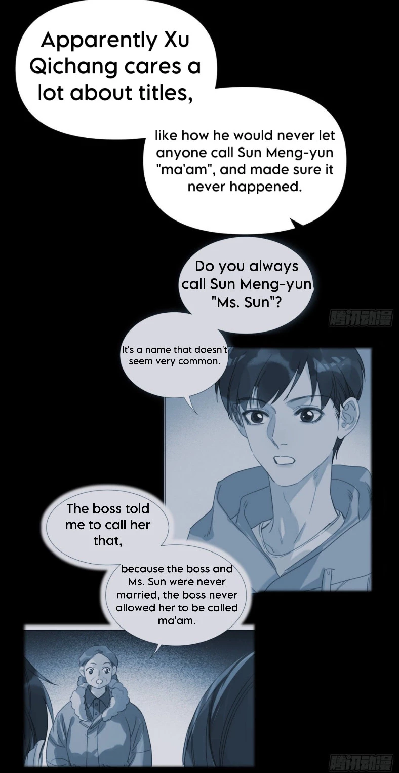 Unsound Relationship - Chapter 110 Page 3