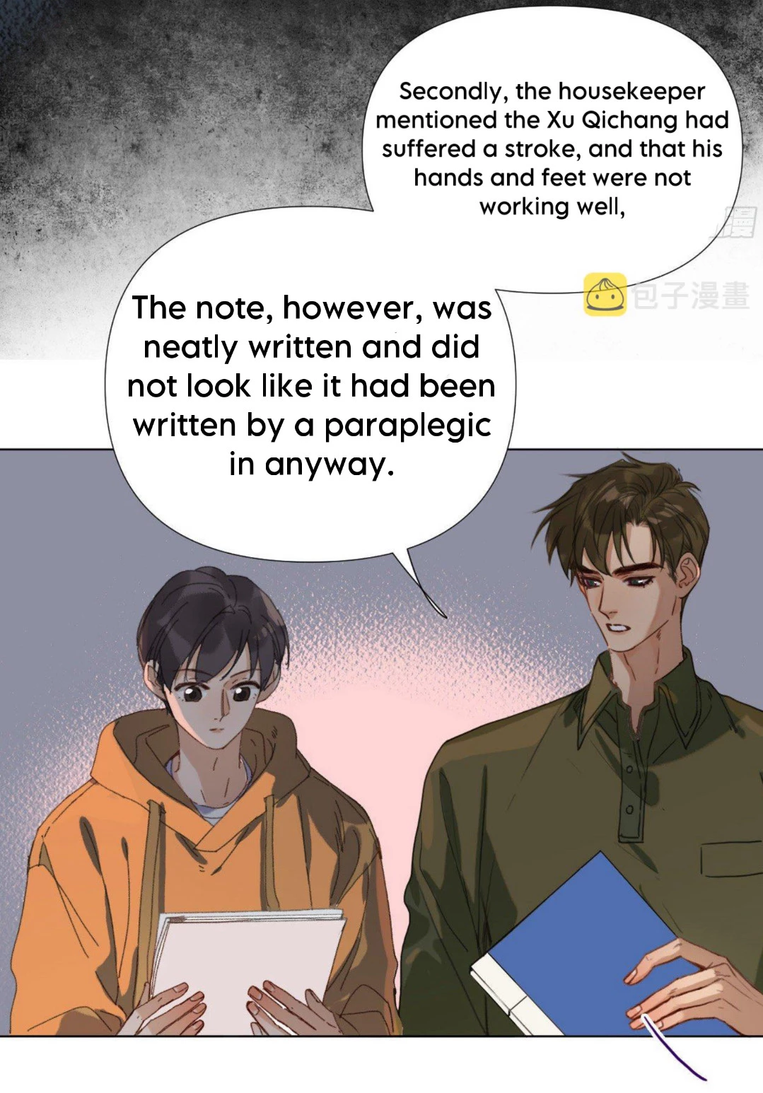 Unsound Relationship - Chapter 110 Page 5