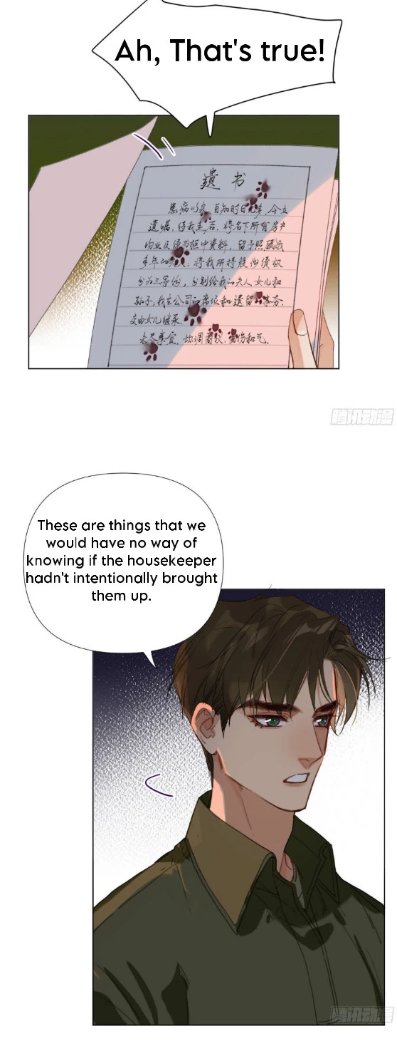Unsound Relationship - Chapter 110 Page 6