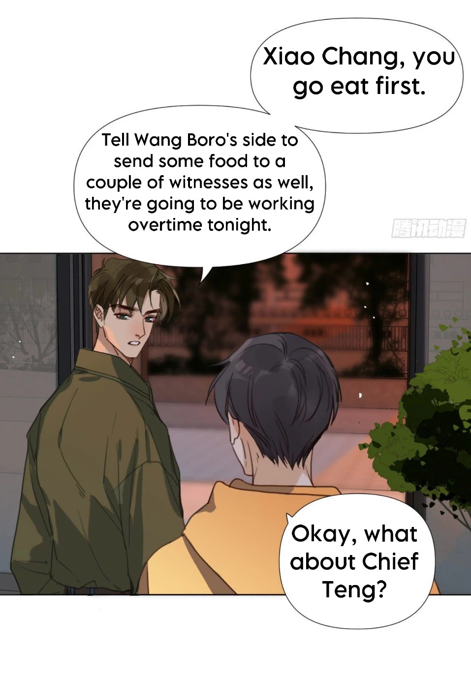 Unsound Relationship - Chapter 110 Page 13