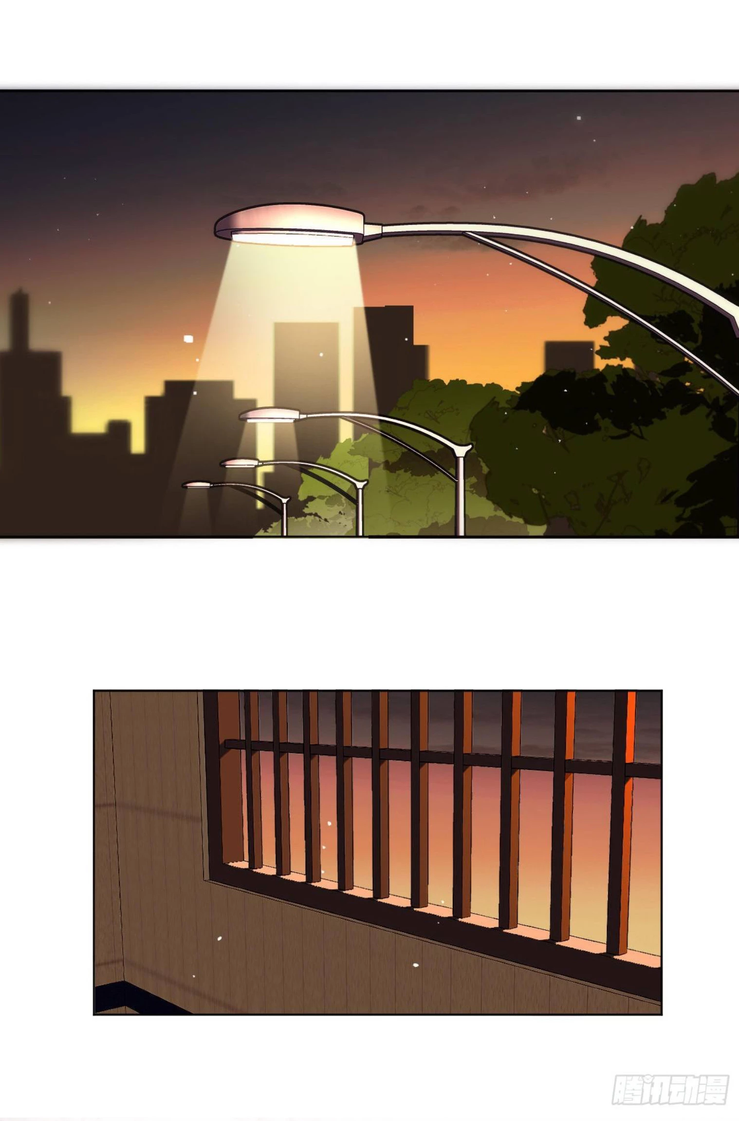 Unsound Relationship - Chapter 110 Page 16
