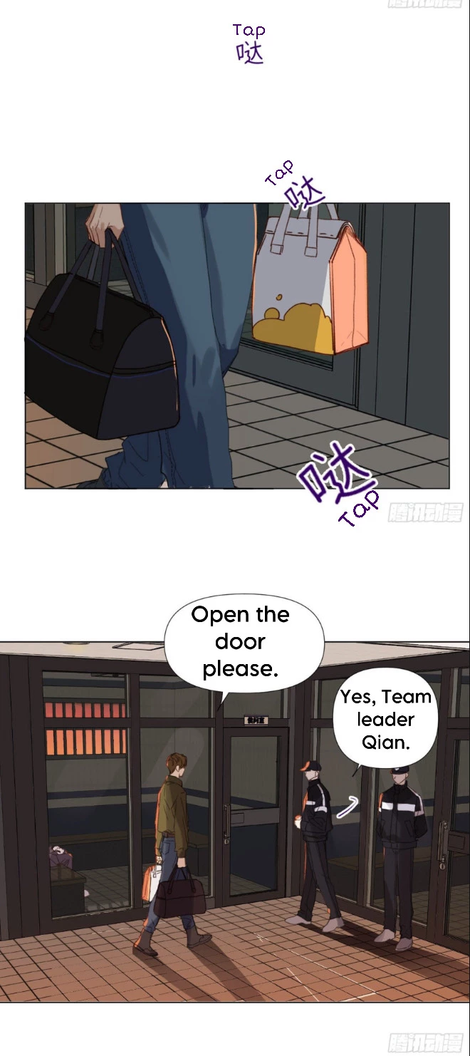 Unsound Relationship - Chapter 110 Page 19