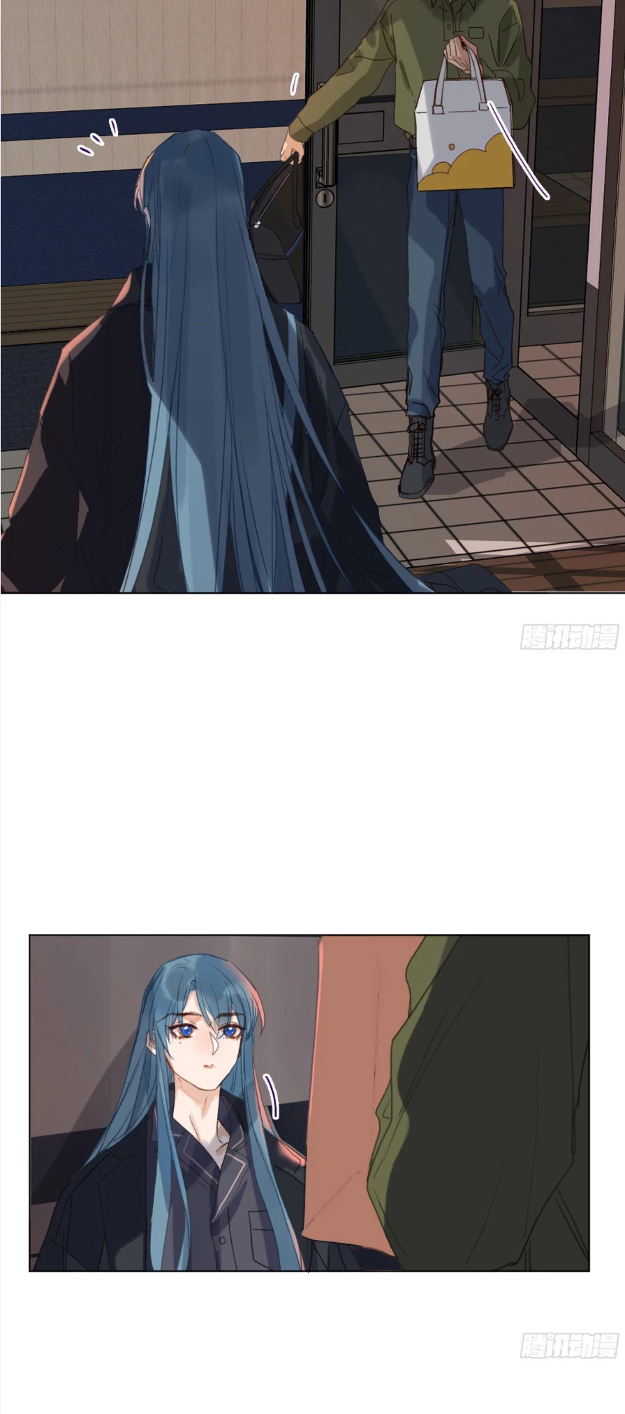 Unsound Relationship - Chapter 110 Page 21