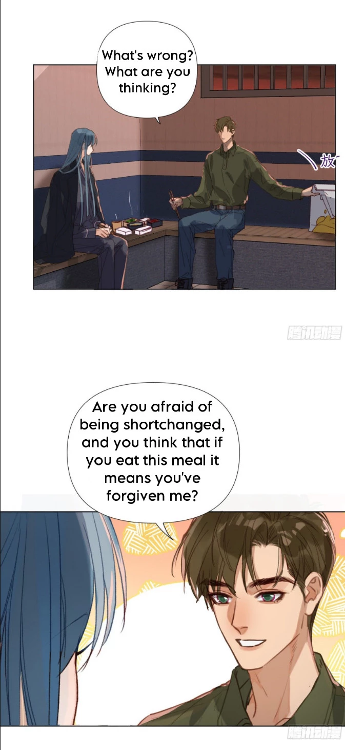 Unsound Relationship - Chapter 110 Page 26