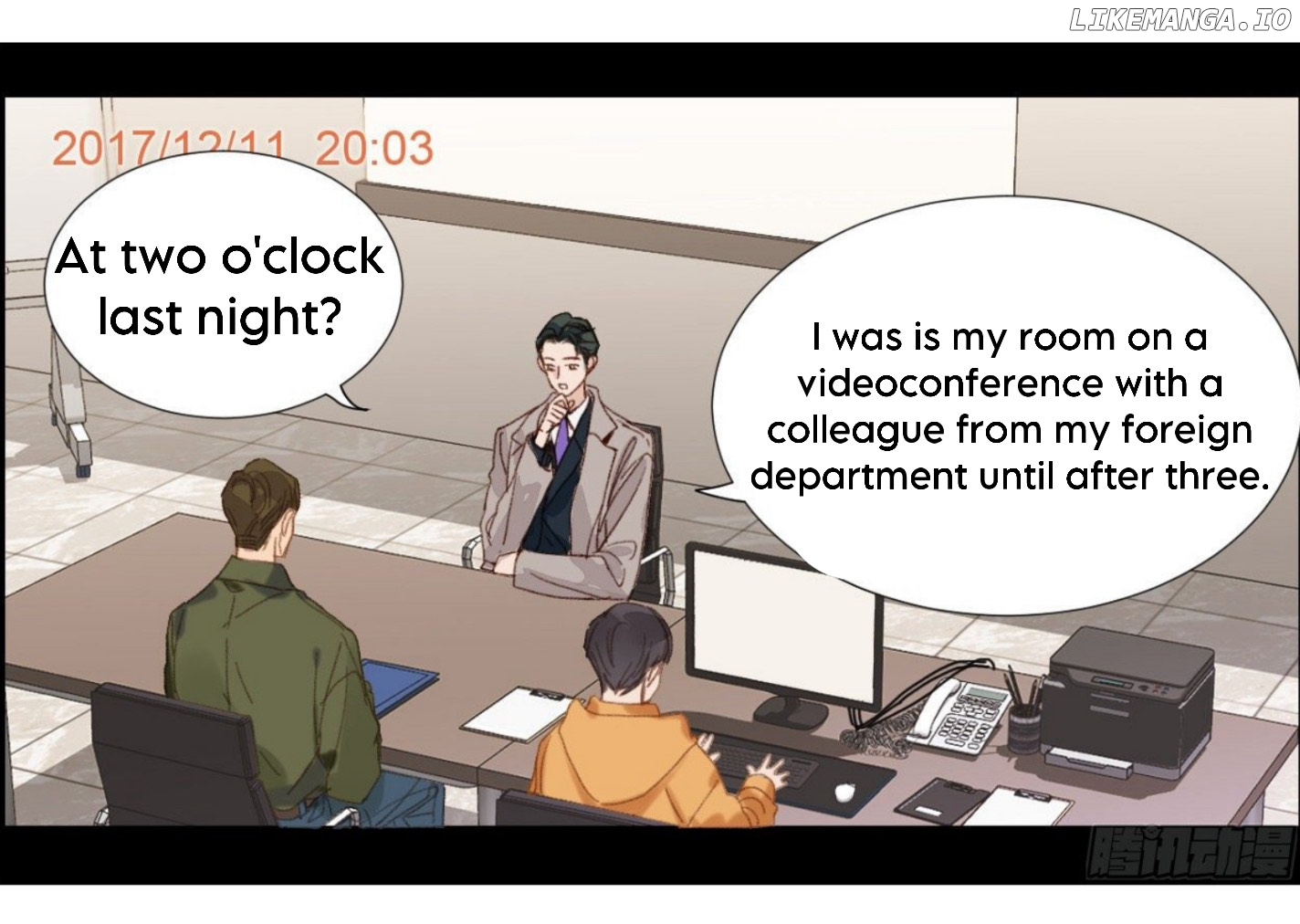 Unsound Relationship - Chapter 111 Page 6
