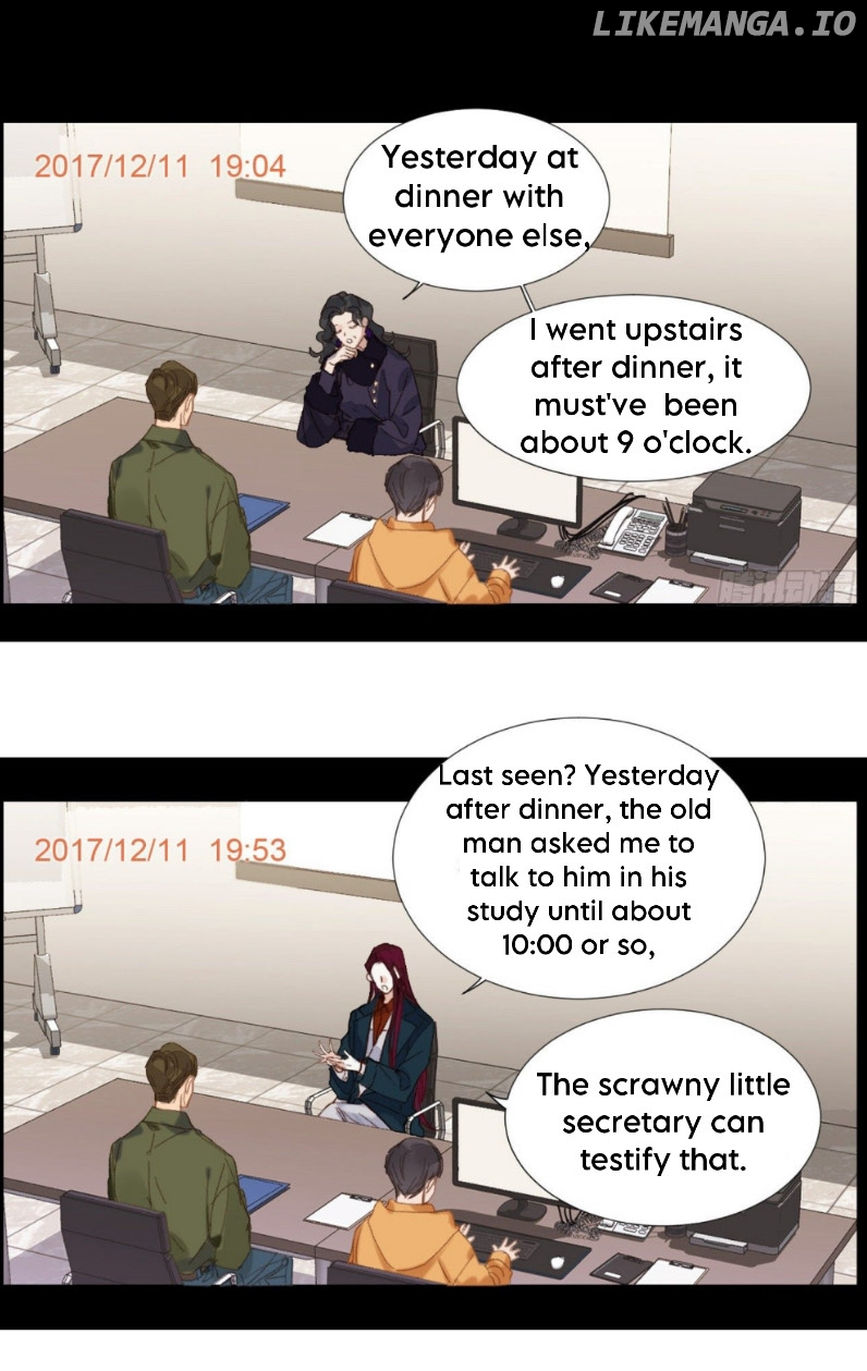 Unsound Relationship - Chapter 111 Page 8