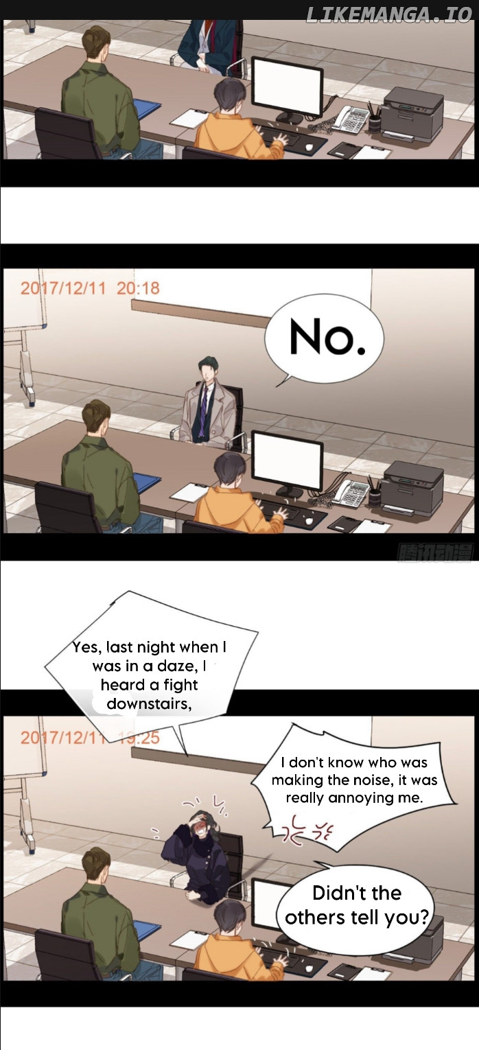 Unsound Relationship - Chapter 111 Page 11