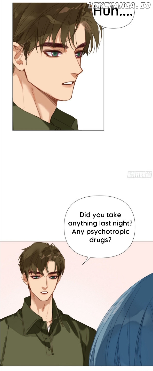 Unsound Relationship - Chapter 111 Page 13