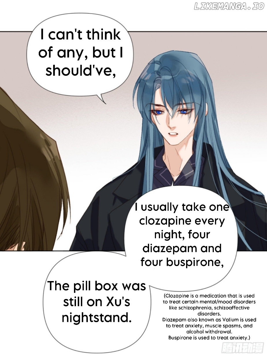 Unsound Relationship - Chapter 111 Page 14