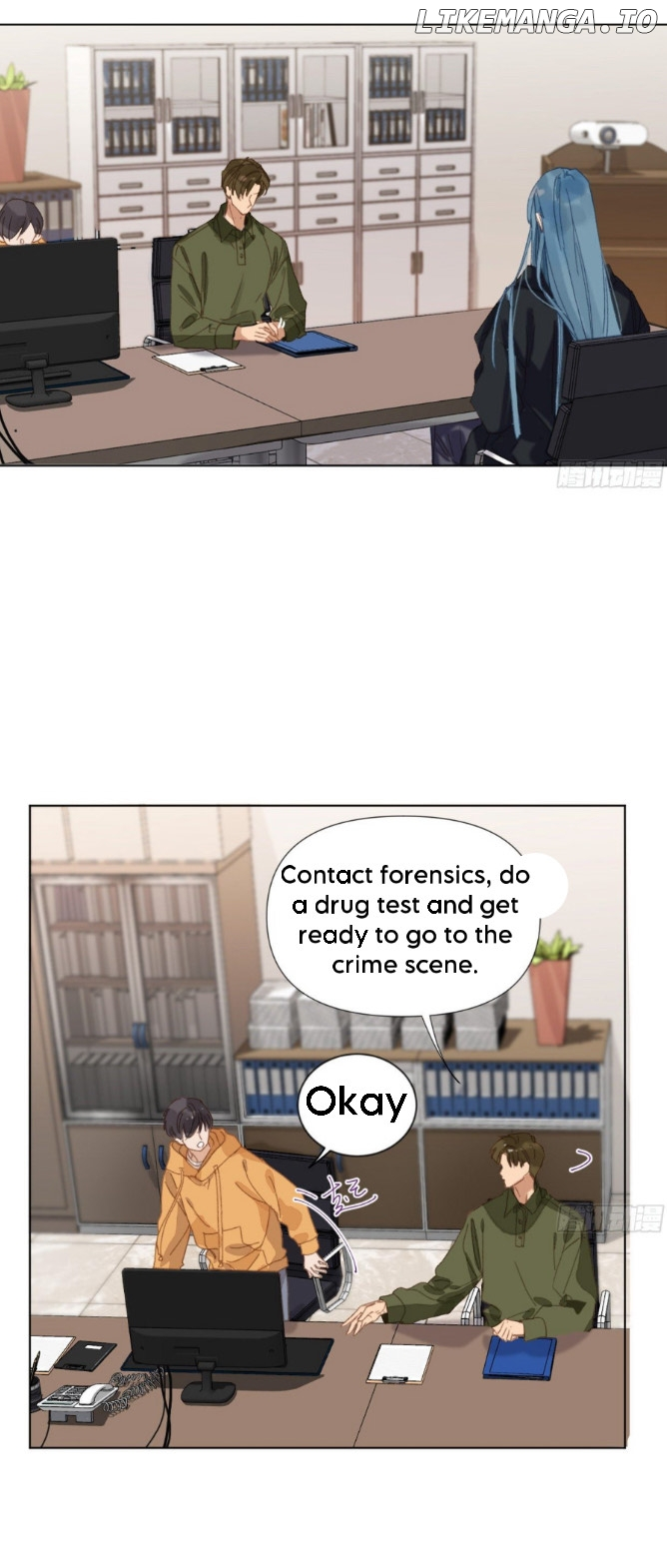 Unsound Relationship - Chapter 111 Page 15