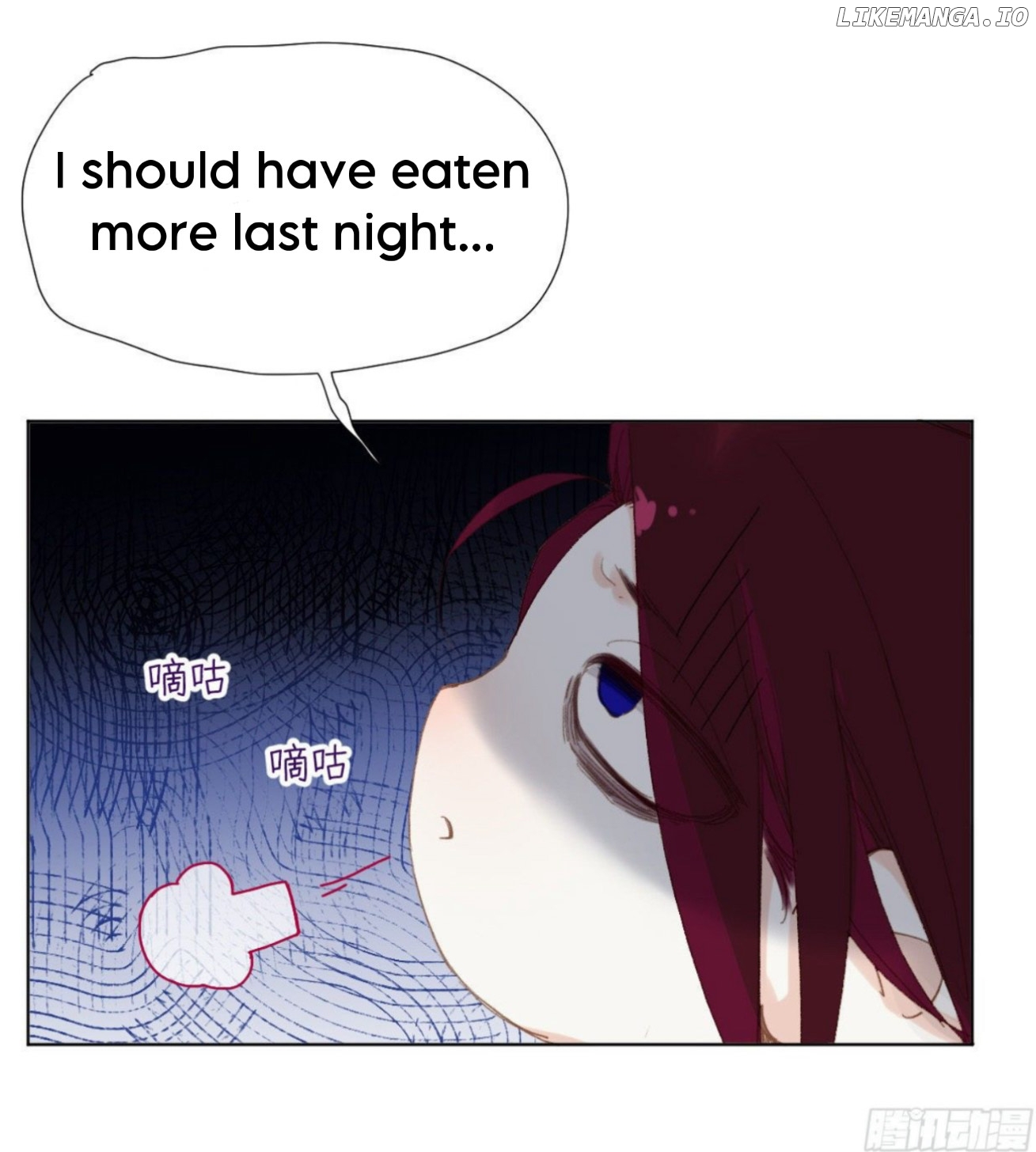 Unsound Relationship - Chapter 111 Page 26