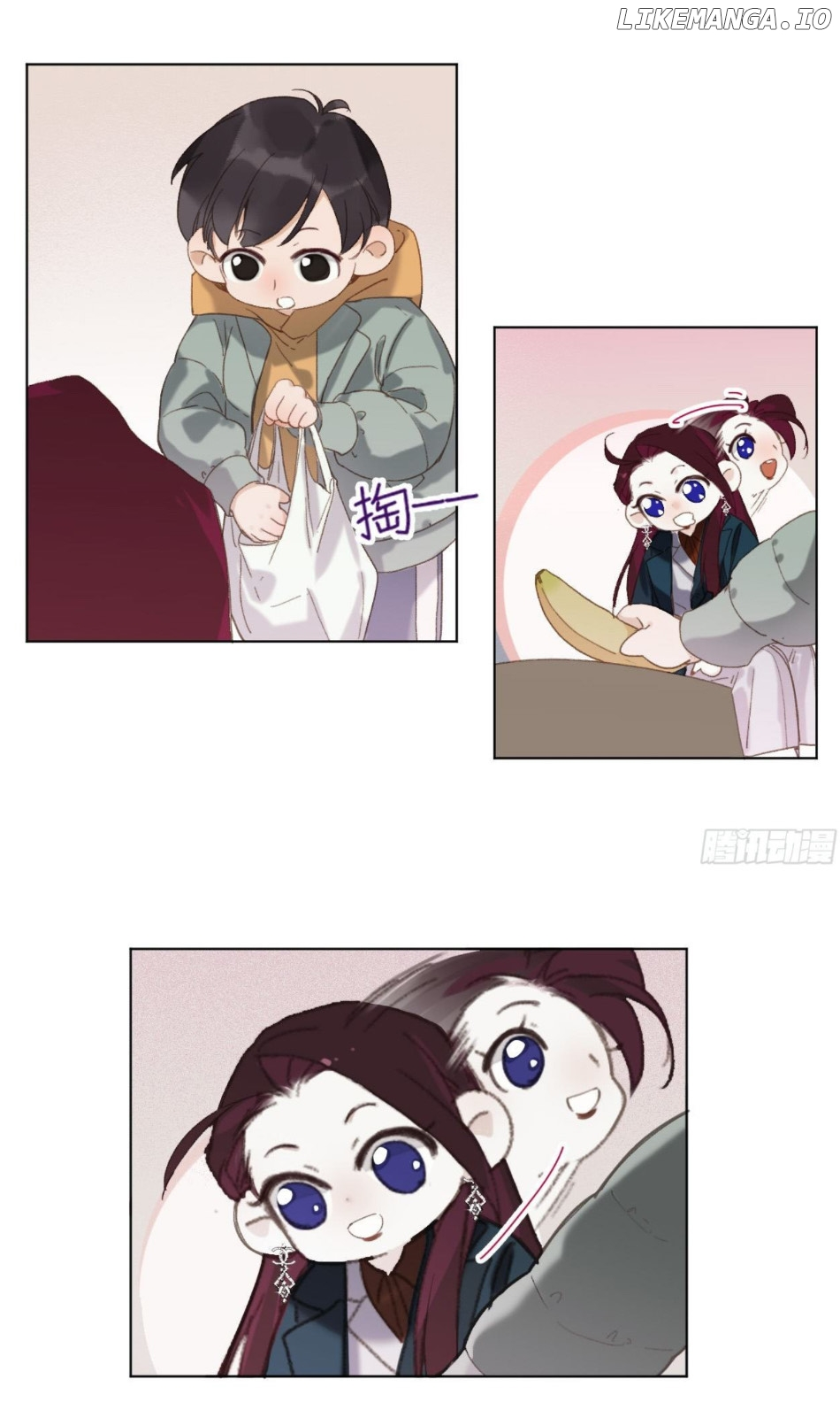 Unsound Relationship - Chapter 111 Page 30