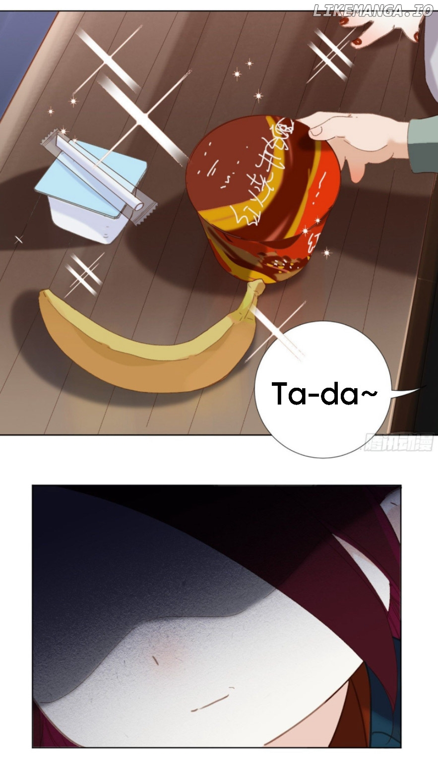 Unsound Relationship - Chapter 111 Page 32