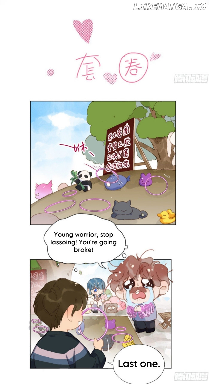 Unsound Relationship - Chapter 111 Page 36