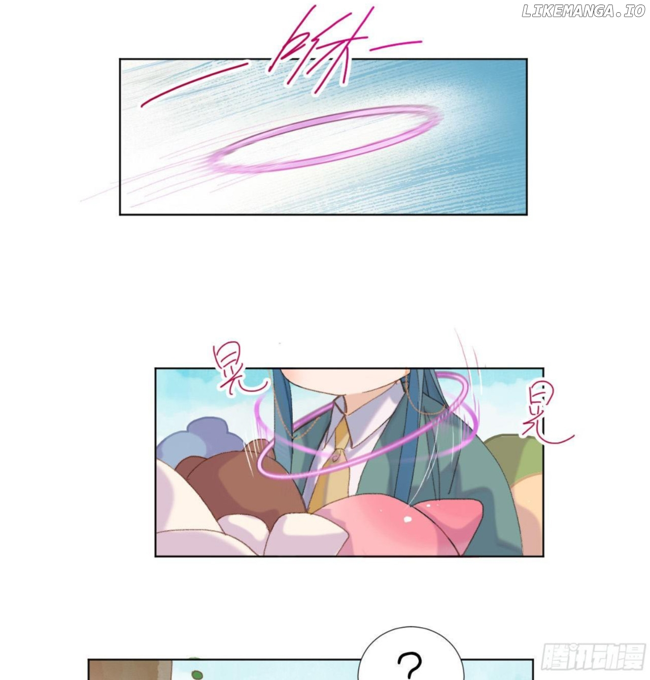 Unsound Relationship - Chapter 111 Page 37