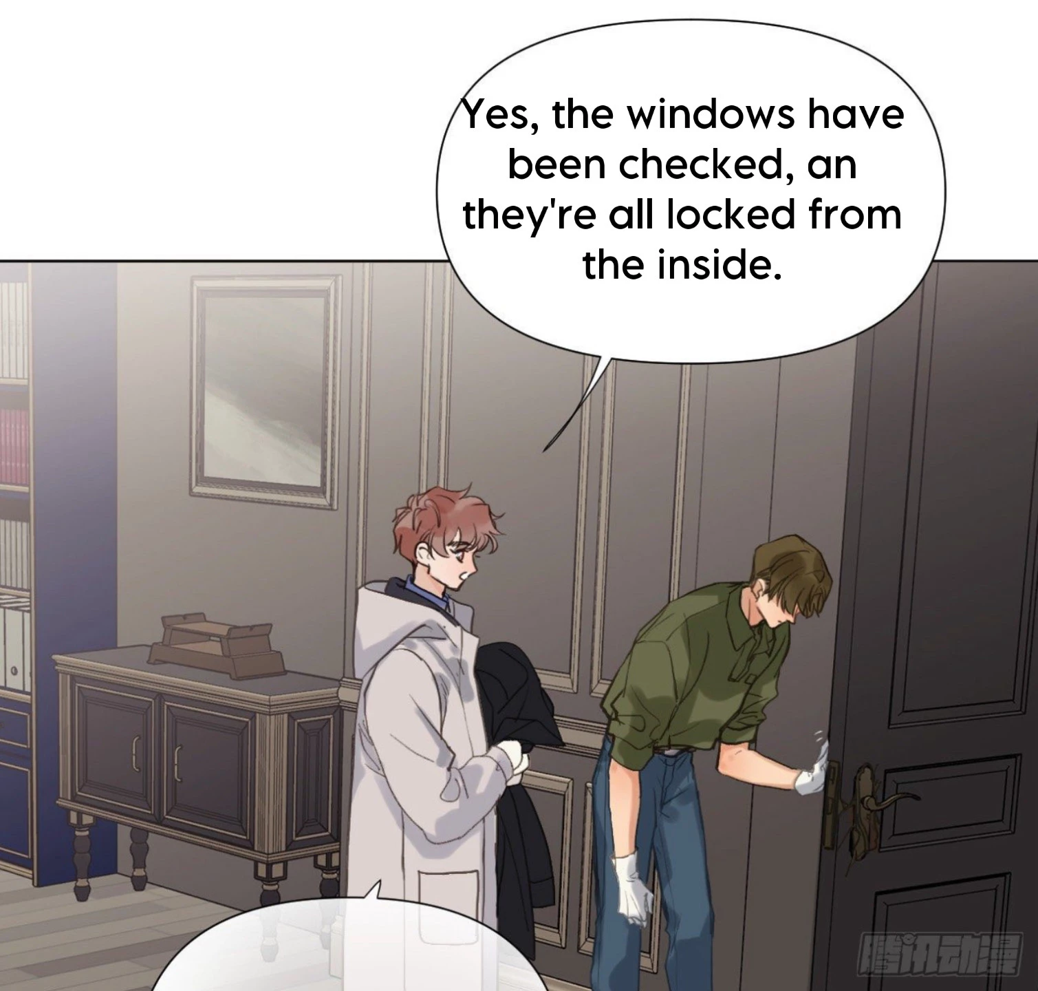 Unsound Relationship - Chapter 112 Page 11