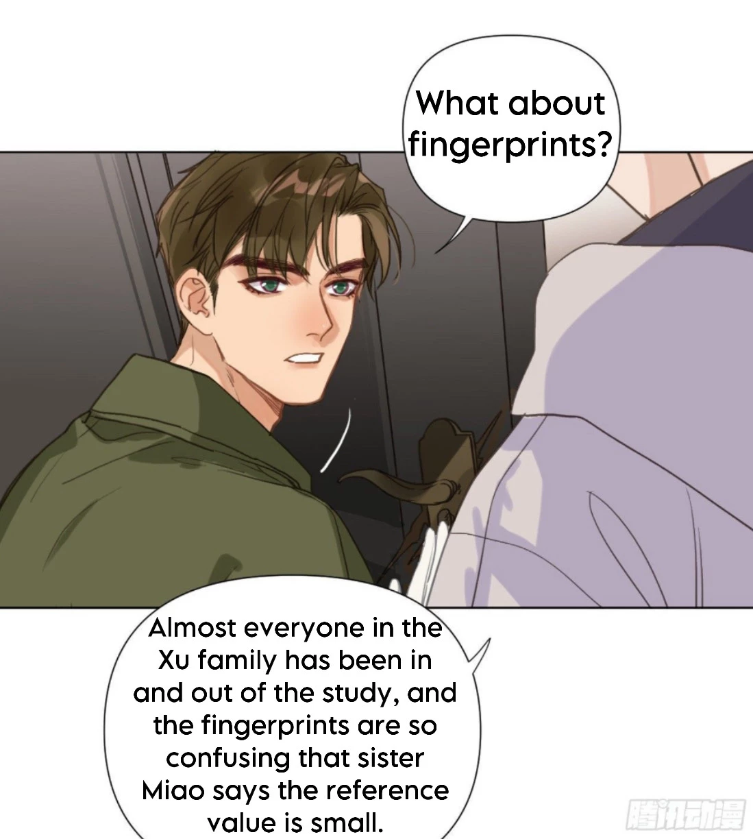Unsound Relationship - Chapter 112 Page 14