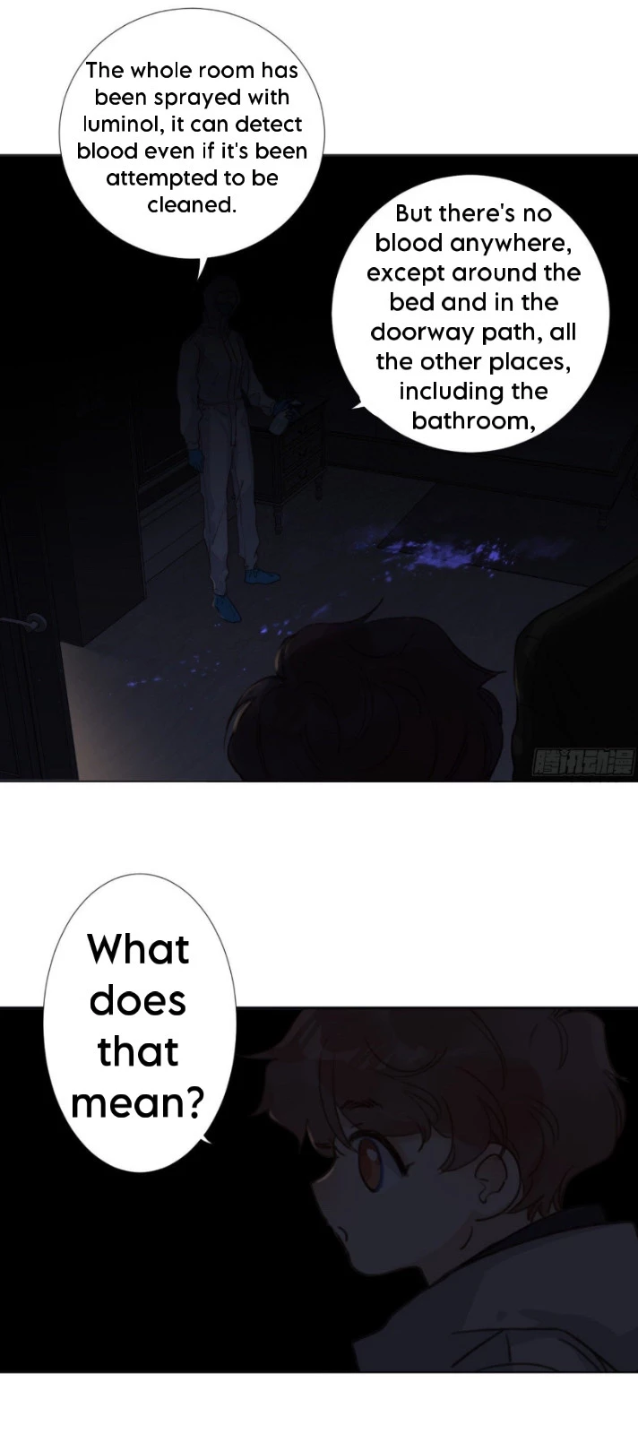 Unsound Relationship - Chapter 112 Page 20