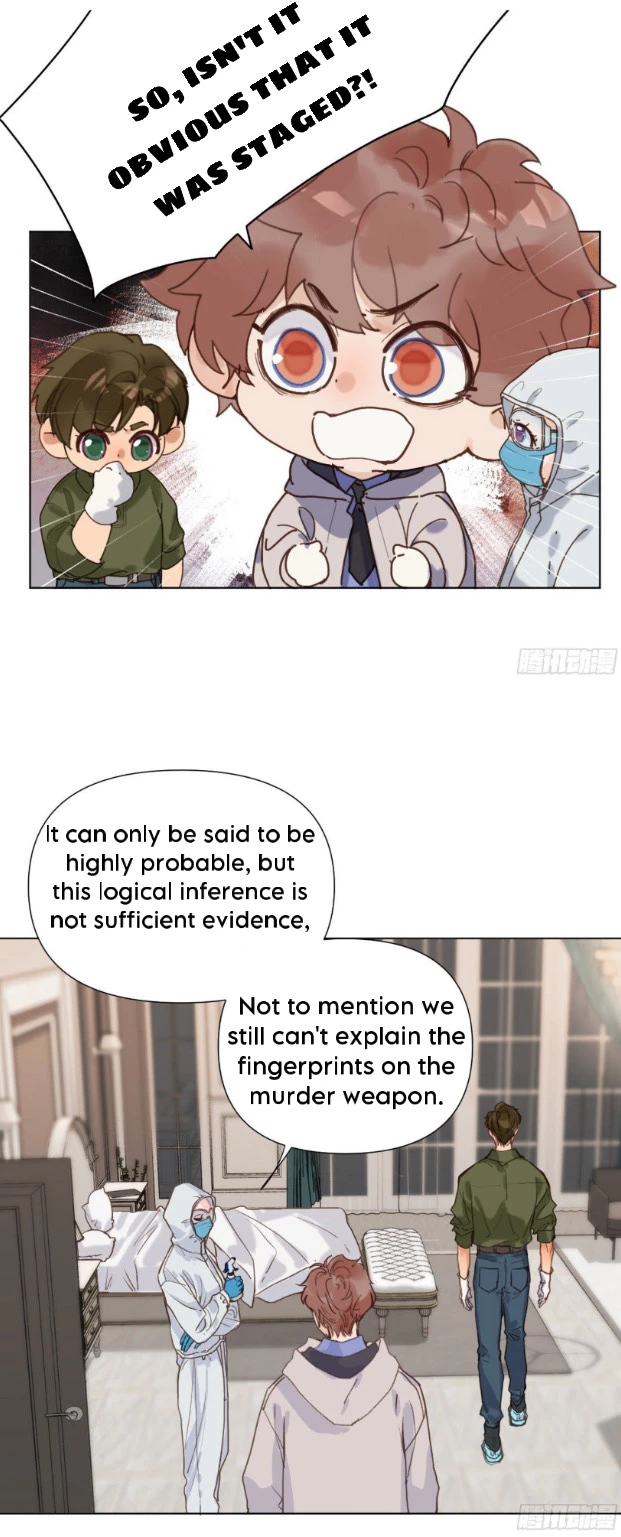 Unsound Relationship - Chapter 112 Page 24