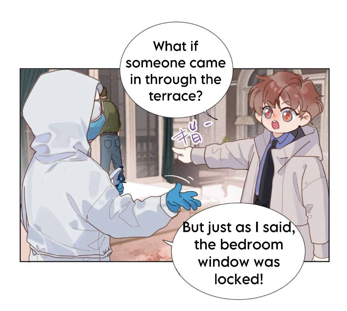 Unsound Relationship - Chapter 112 Page 26