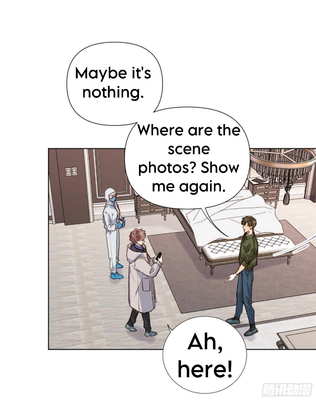 Unsound Relationship - Chapter 112 Page 32