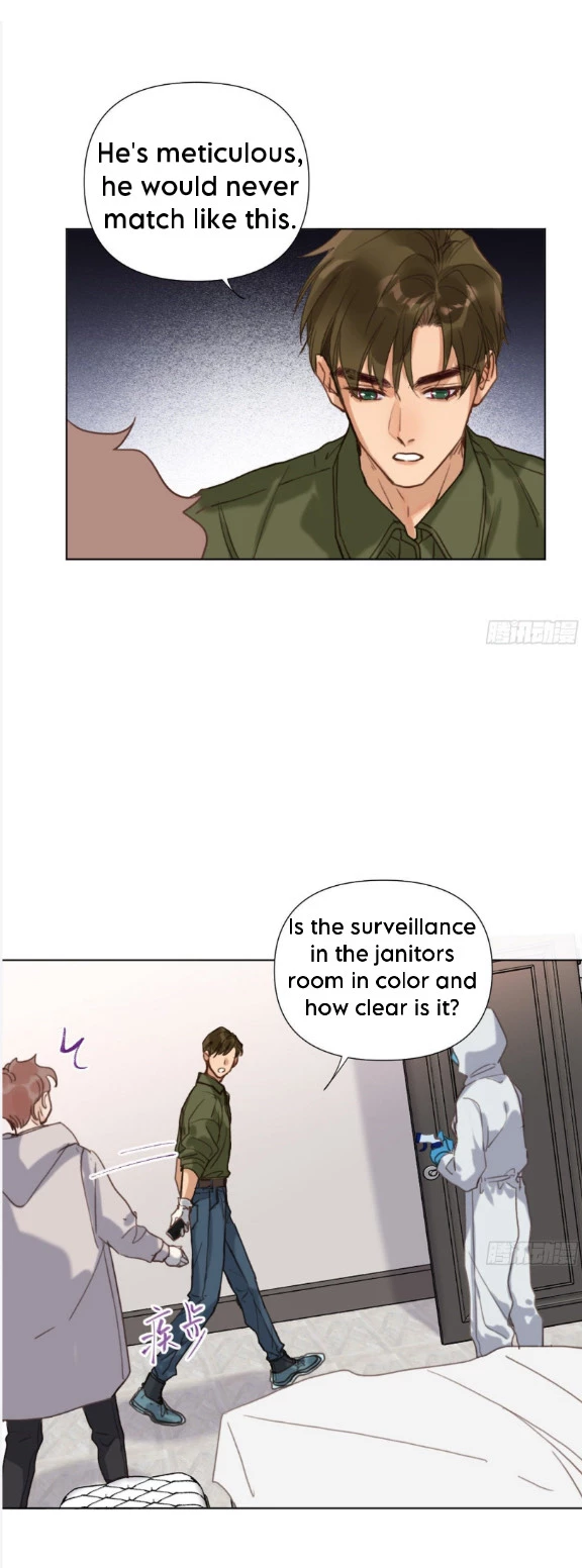 Unsound Relationship - Chapter 112 Page 37