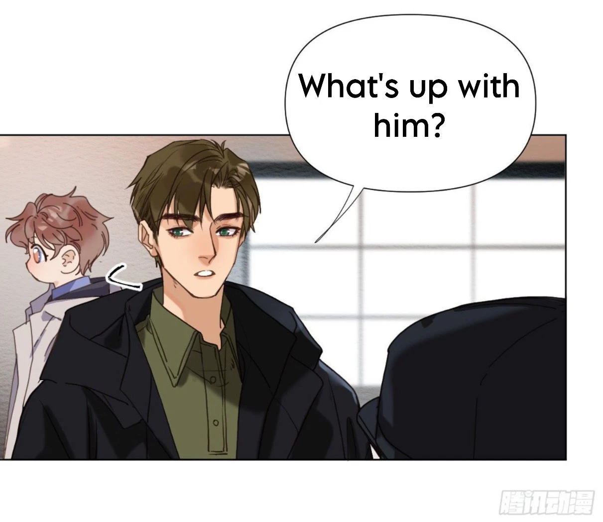 Unsound Relationship - Chapter 113 Page 13