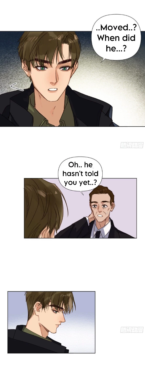 Unsound Relationship - Chapter 113 Page 17